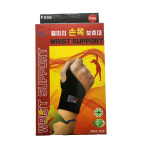 훼미리팜 손목보호대 프리사이즈 약국판매