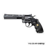 MARUI 마루이 리볼버 콜트 파이톤 Python 매그넘 357 비비탄 장난감총 수동 에어콕킹 에어건 6