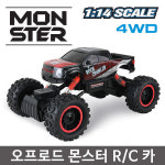 반디 몬스터 RC 카 트럭 무선 조종 자동차 반디
