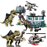 공룡 시리즈 76949 Giganotosaurus 기지 조립 빌딩