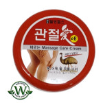 웰빙헬스팜 웰빙헬스 관절애 바르는 마사지크림