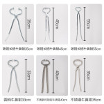 황소 코뚜레 소코걸이 버클 코걸이 쇠고삐 고정기 뚜레 견인 탄소강 단조 바이스