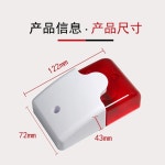 정전 경보기 알림 양식장 조절 경적 소리 배터리 5V 2플러그 220v 정전경보 센서 농장 1 전원 불가 내장 1 2플러그 220v 정전경보 내장 배터리