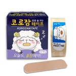 코로잠 메디원 코로잠 코로 숨 쉬는 입막음 테이프