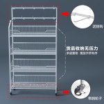 간식 진열대 슈퍼마켓 PC방 과자 약국 철제 10개 껌 카운터 선반 고리 진열장