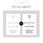 특대형 보양비닐 마스킹테이프 세트 150cmX18M