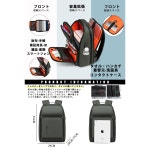 FENRUIEN 남성 비지니스 백팩 대용량 PC USB 포트 방수 17 통학 통근 출장 - 그린
