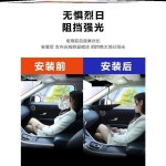 책상 나뭇잎 침대 그늘막 캐노피 형광등 차광 가림막