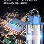 정화조펌프 오수 배수 하수 정화조 폐유 슬러지 수중 양수