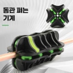 동관 펴는 기계 배관 파이프 롤러 도구 교직기 직선기