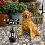 조명 모형 정원 조형물 야외 강아지조명 조각상 카페