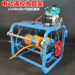 농약 나일론 패키지 자동 배관 살포기 권취기 대형 롤러 수도관 권치기 호스릴 기계 호스 12V 오토 코일