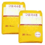 구포국수 소면 3kg x 2개 진공반죽 쫄깃쫄깃 국수 면 리뉴얼 J 2121719