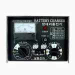 삼화전자 배터리 충전기 15A 차량충전기 밧데리 SW300