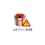 보안등 폴대 SUS 4M 2등용 공구용품 469078 WFGW7ZZ
