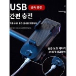 자전거 라이트 거치대 야간 라이딩 라이트 USB 충전 사인원 방수 라이딩 헤드라이트
