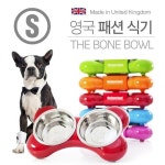 굿프랜드 HING 패션식기 뼈다귀 S