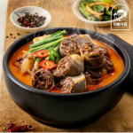 마트 얼큰순대국 고기순대 600g 5팩 얼큰순대국