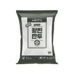 엄지식품 왕 찐만두 1.1kg