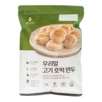 푸르온 네니아 우리밀 고기 호떡만두 