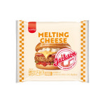 삼립 잭슨 멜팅치즈버거 