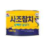 사조산업 사조 담백한 살코기참치 1.88kg