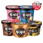 빙그레 빙그레 빙그레 투게더 바닐라 딸기 초코 아몬드 쿠앤크 5종 4개