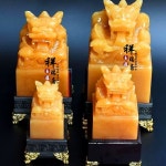 옥새 도장 인감 명판 장식 날인 용모양 사자 수제도장 백단향