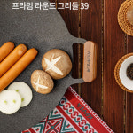 코베아 코베아 코베아 프라임 라운드 그리들 39 캠핑고기불판