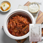 산호찜갈비 동인동 산호 찜갈비 5팩x500g
