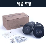 오토바이 스피커 블루투스 오디오 우퍼 12V 방수