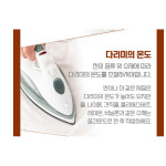 찢어진옷 수선 구멍난옷 와펜 와펜붙이기 옷수선시트 옷 의류 옷단 수선 교복 바지 밑단 셀프 리폼 테이프