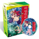 DVD 마법천자문 17 거듭해서 다시 재