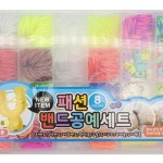 패션밴드공예세트 룸 팔찌 만들기