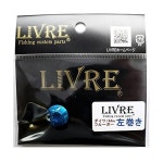 LIVRE 리브레 루어 파트 핸들 너트화연 BL DAAbu 왼쪽 리페어 9848