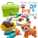 소프트 러브펫 동물병원놀이 1개
