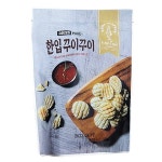 한입꾸이꾸이