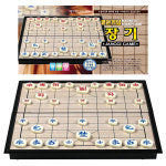 바니랜드 골든게임 자석 장기 전략 보드 게임