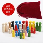 눈 나무 인형 세트 심리 가족 체육 고양이 모형 소품 8개 심리학 38개 원목 파우치