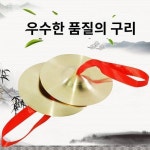 전문 드럼팀 장구 성인 타악기 대소경 심벌즈