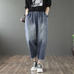 Gamvdout 여성 캐주얼 배기 밴딩 청바지 L G2053