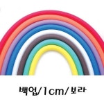 아이꿈터백업 지름5cm 녹색