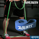 엠케이 올리커스 AOLIKES 풀업밴드 전신운동 홈트레이닝밴드
