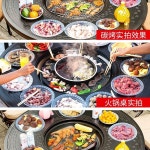 야외 화로 바베큐테이블 의자 불판 바베큐 화로테이블 테라스
