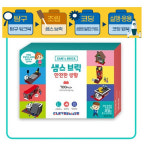 쉬운코딩학습 초등 교과연계 12가지모델 블럭 과학키트 과학상자 학교