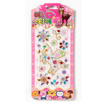 민화샵 반짝반짝 보석스티커 유니콘 mh1988