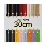 YKK3호금장지퍼-고리일체형