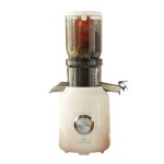 라헨느 라헨느 LHN-M250W