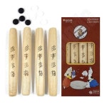 삼광문구 신광 민속놀이 전통놀이 윷놀이 세트 대