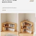 커넷 코너 VZ 책꽂이 모서리책장 삼각 틈새 수납장 DS 수납 선반 1 2단 60 60 원목생태판 삼색옵션